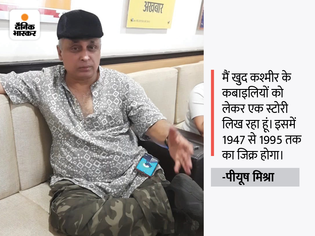 1947 1995 r 1648128831