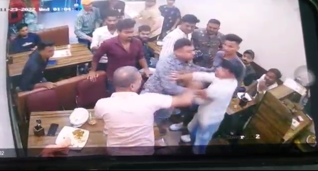 Screenshot 20221127 164844 WhatsApp