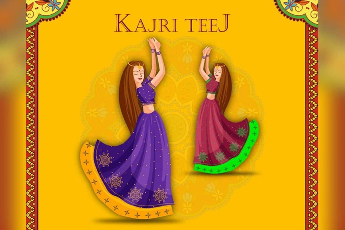 Kajri Teej