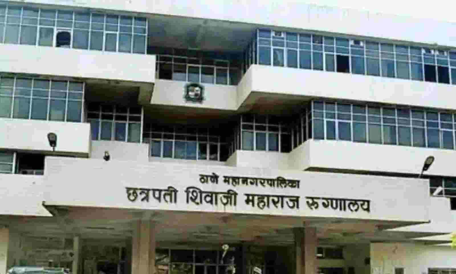 1600x960 212881 chhatrapati shivaji maharaj hospital