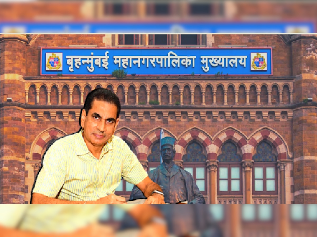 552590 iqbal singh chahal