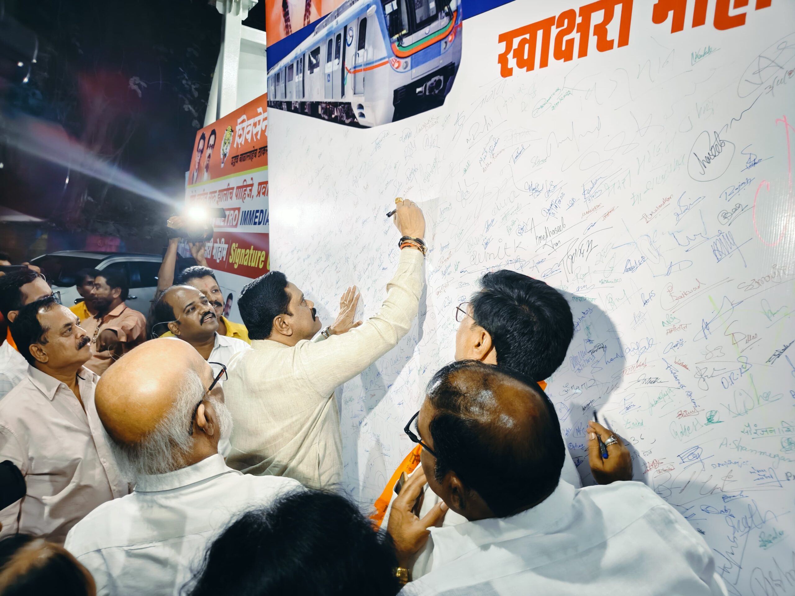 WhatsApp Image 2023 11 03 at 9.13.42 PM scaled