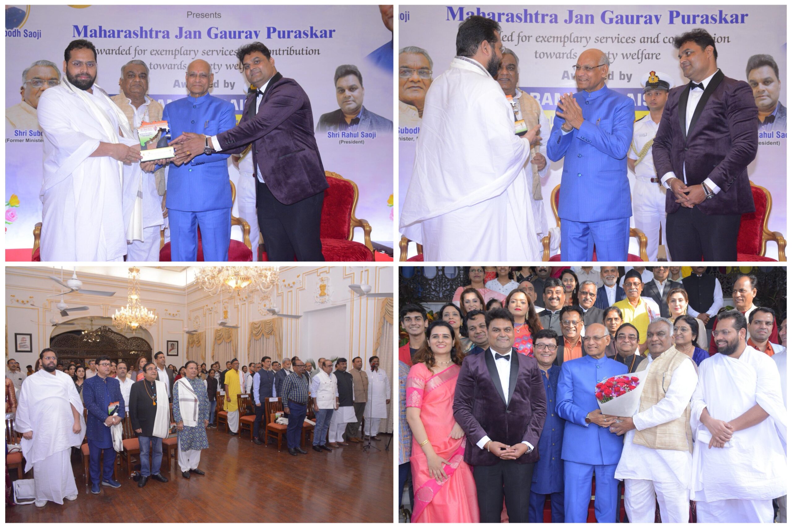 IMG 20240106 WA0019 scaled