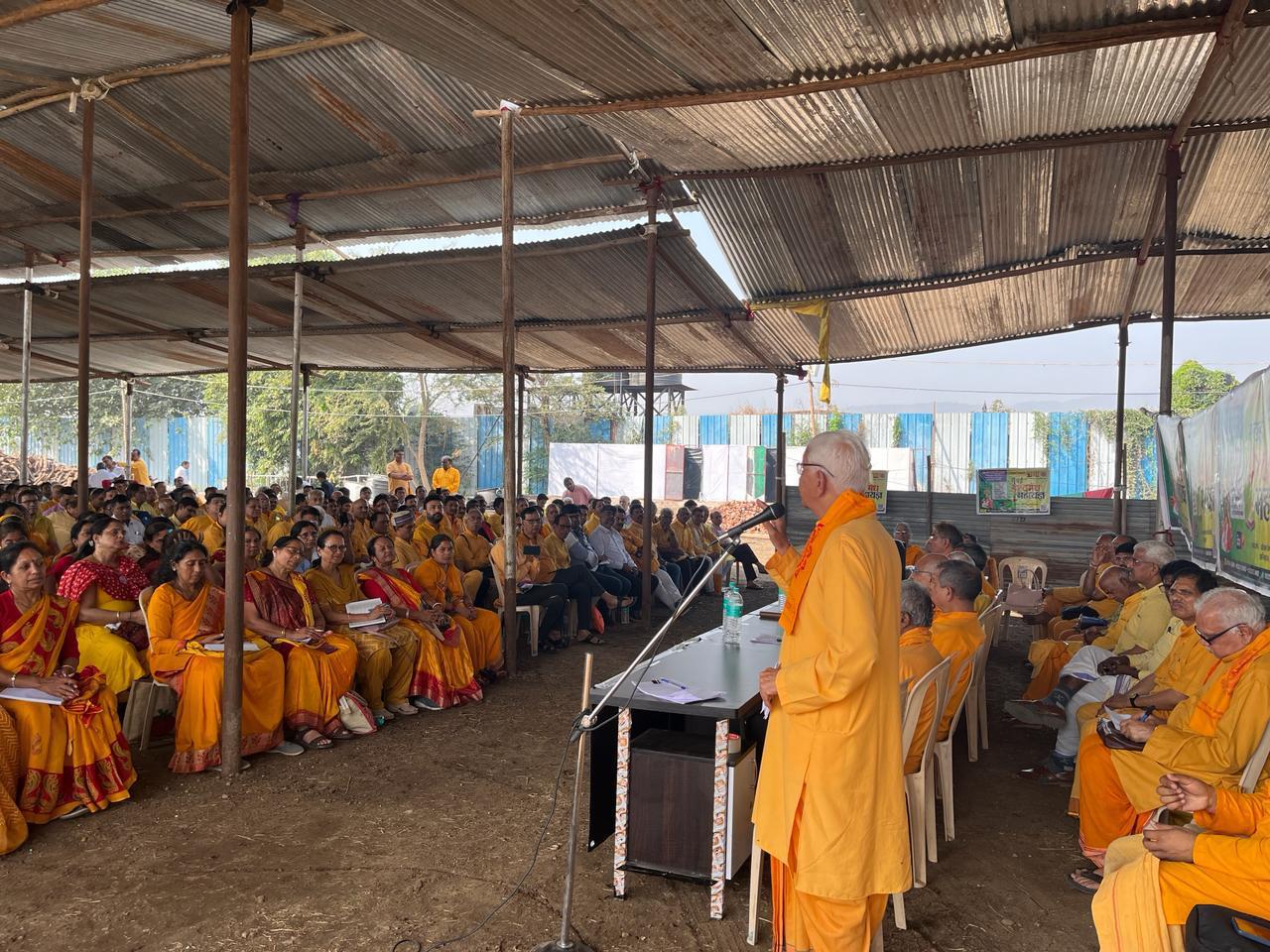 WhatsApp Image 2024 01 29 at 4.01.41 PM