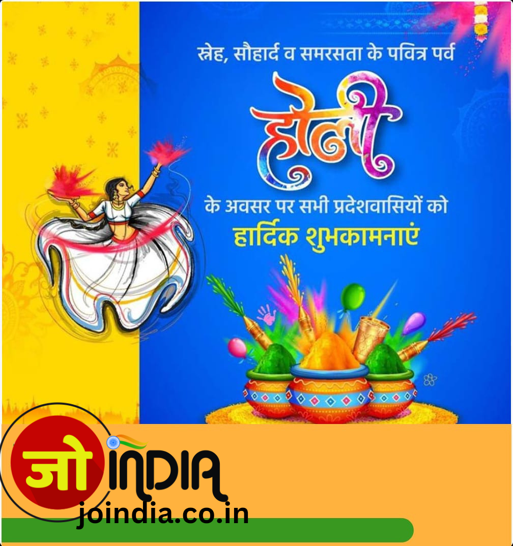 20240325 010954 0000