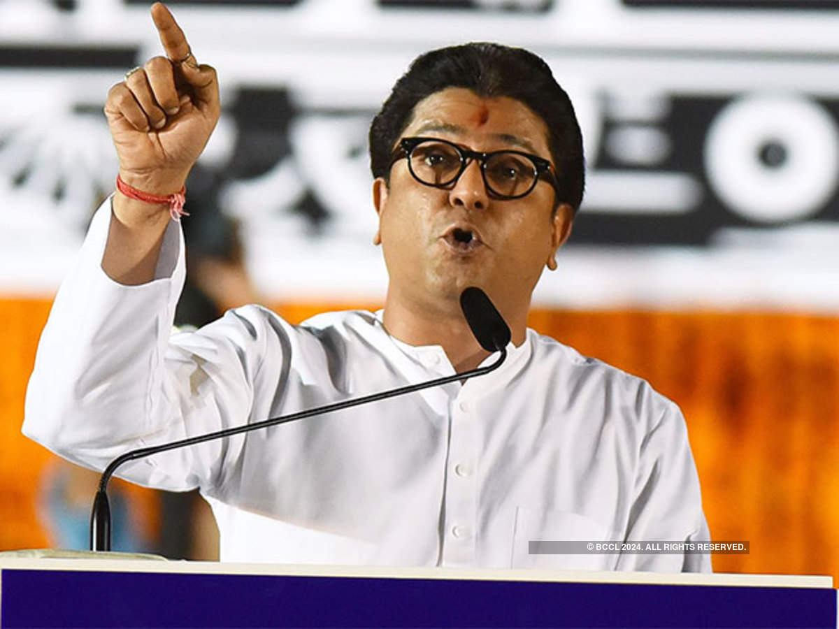 raj thackeray bccl