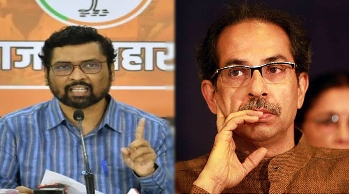 uddhav