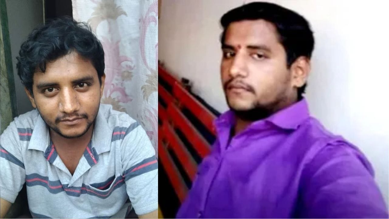 IMG 20240923 WA0010 1