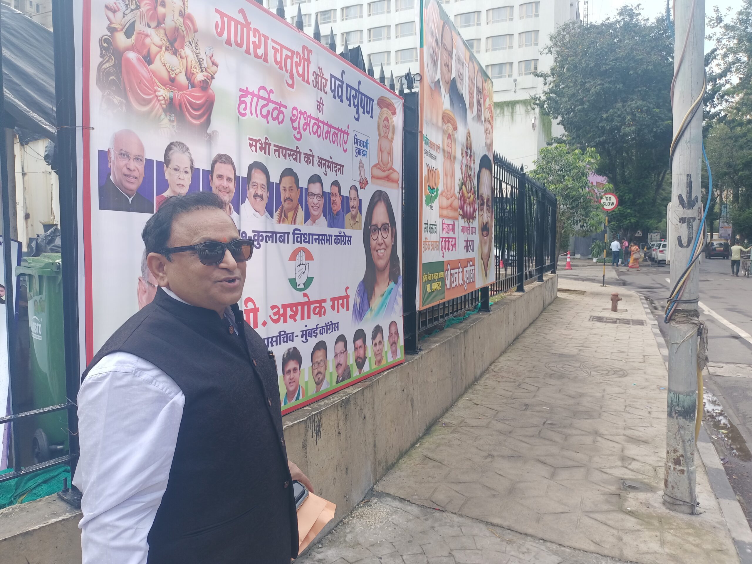 IMG20240905153635 scaled