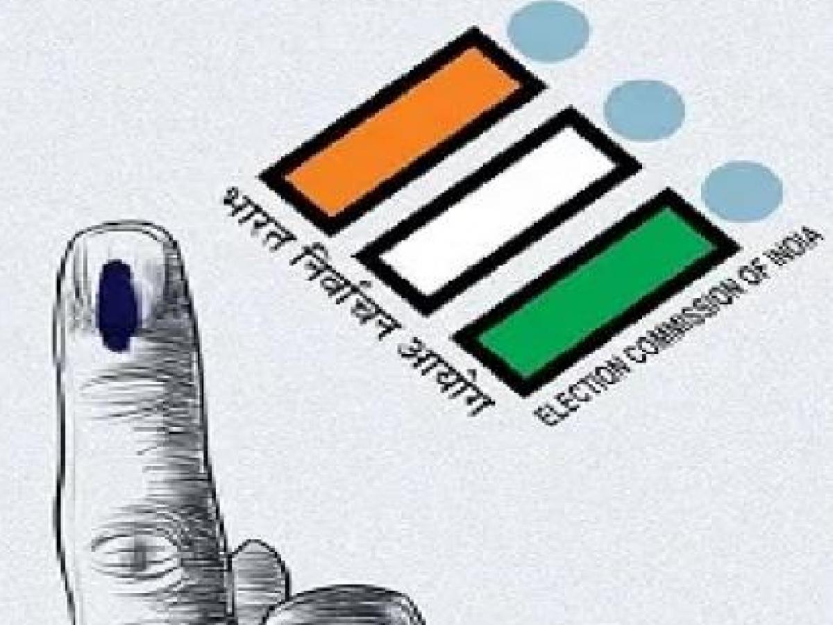 vot sangli yantrana read 2024111342213