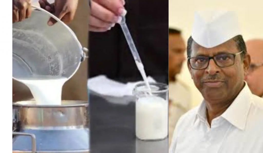 Thumbnail for News 1200x700 55 1024x597 1