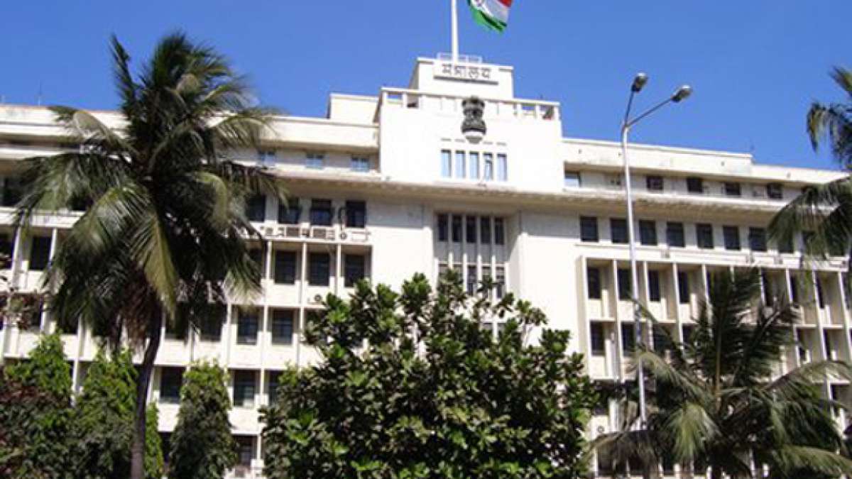 mantralaya mumbai 0 1512459341