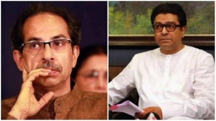 Uddhav and Raj