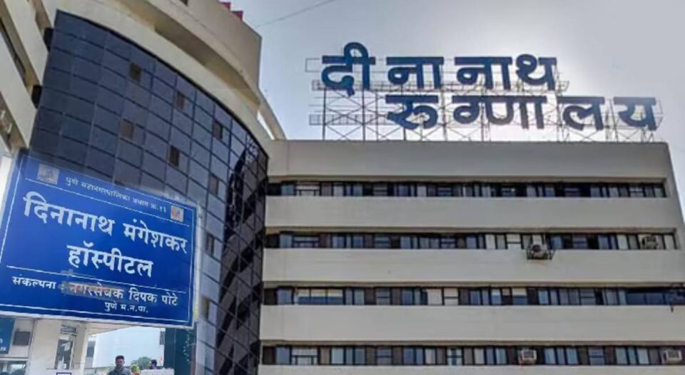 bdb76c49574f02b11995d470d2499c5f1743824450421892 original