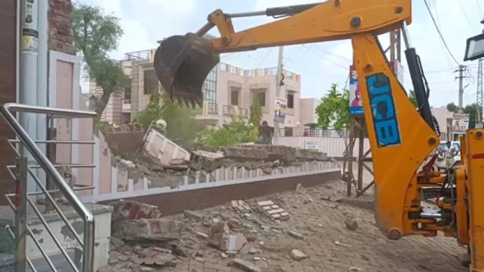 illegal construction 0543448