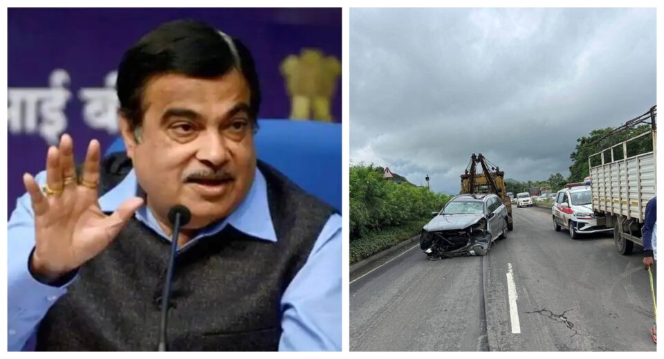 Gadkari Highway