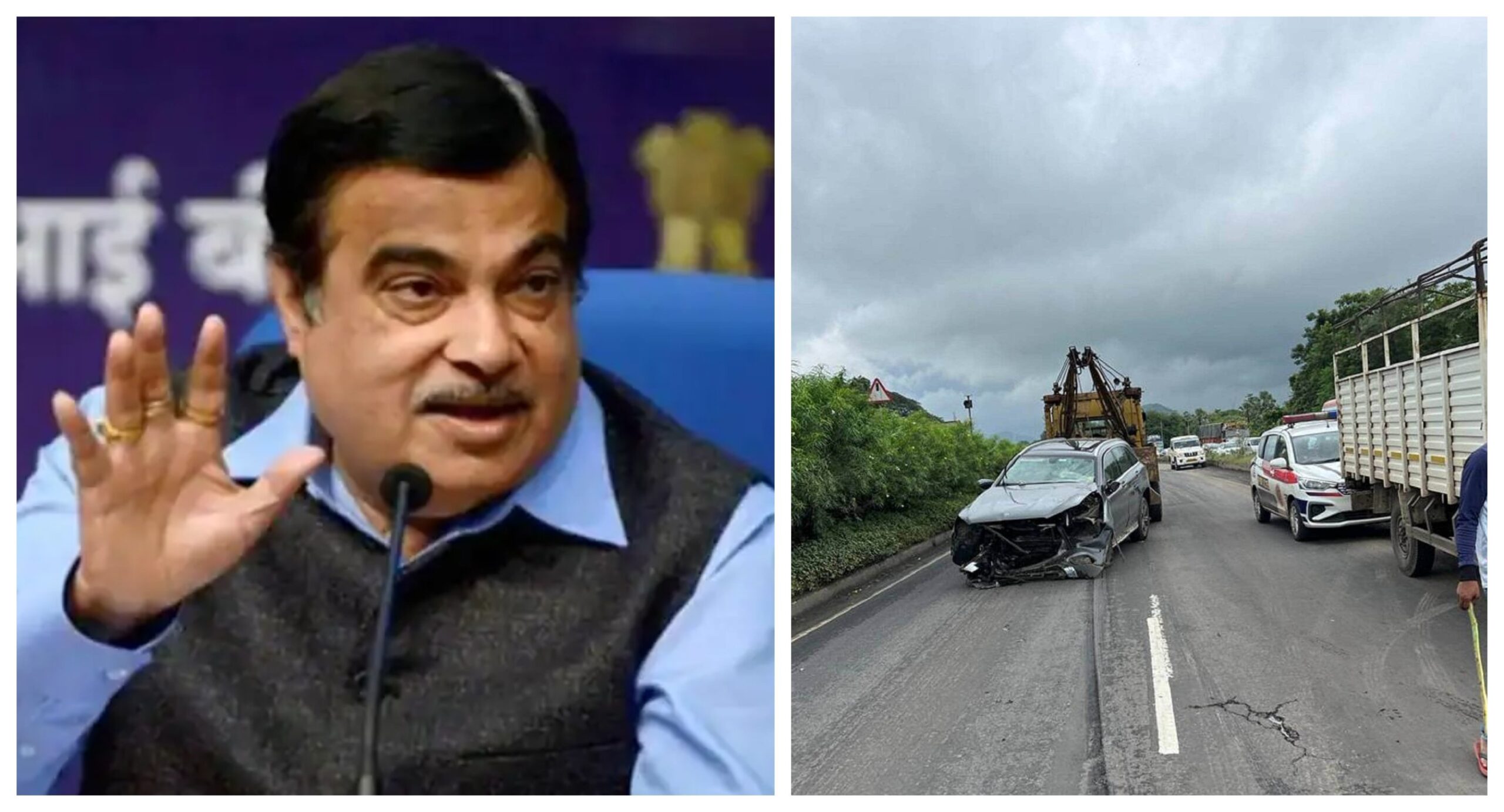 Gadkari Highway scaled