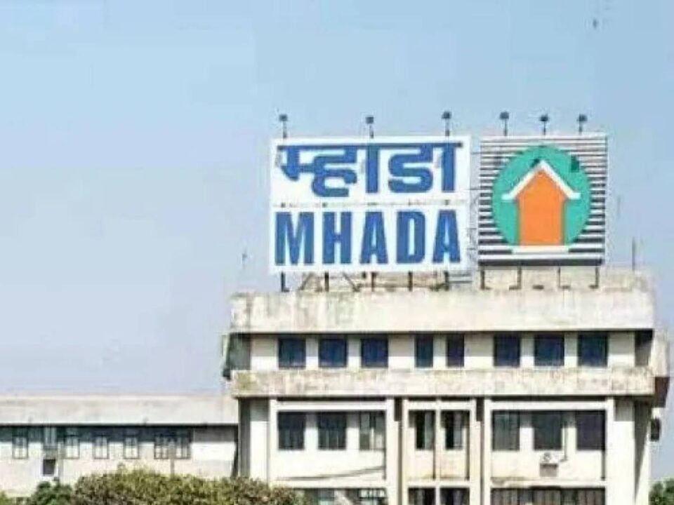 mhada 24 202505918568