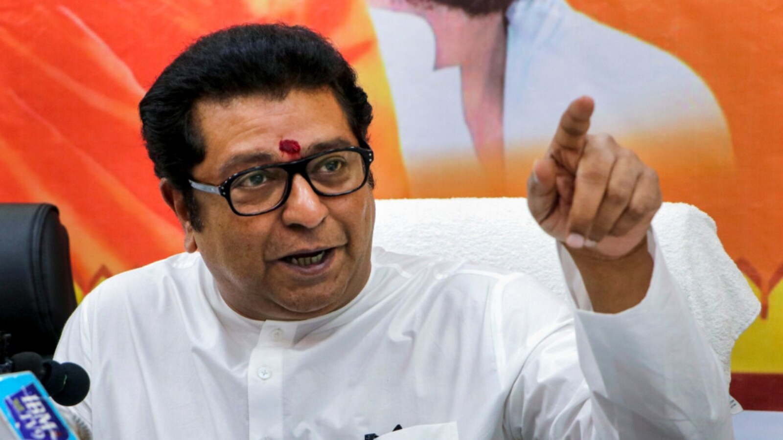 20250331055819 Raj Thackeray