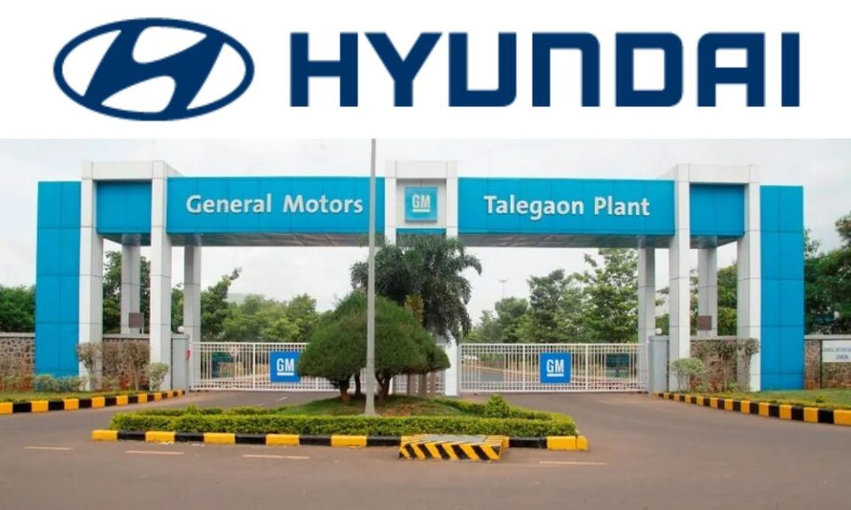 Hyundai GM Talegaon Acquisition fb9cb7d79f