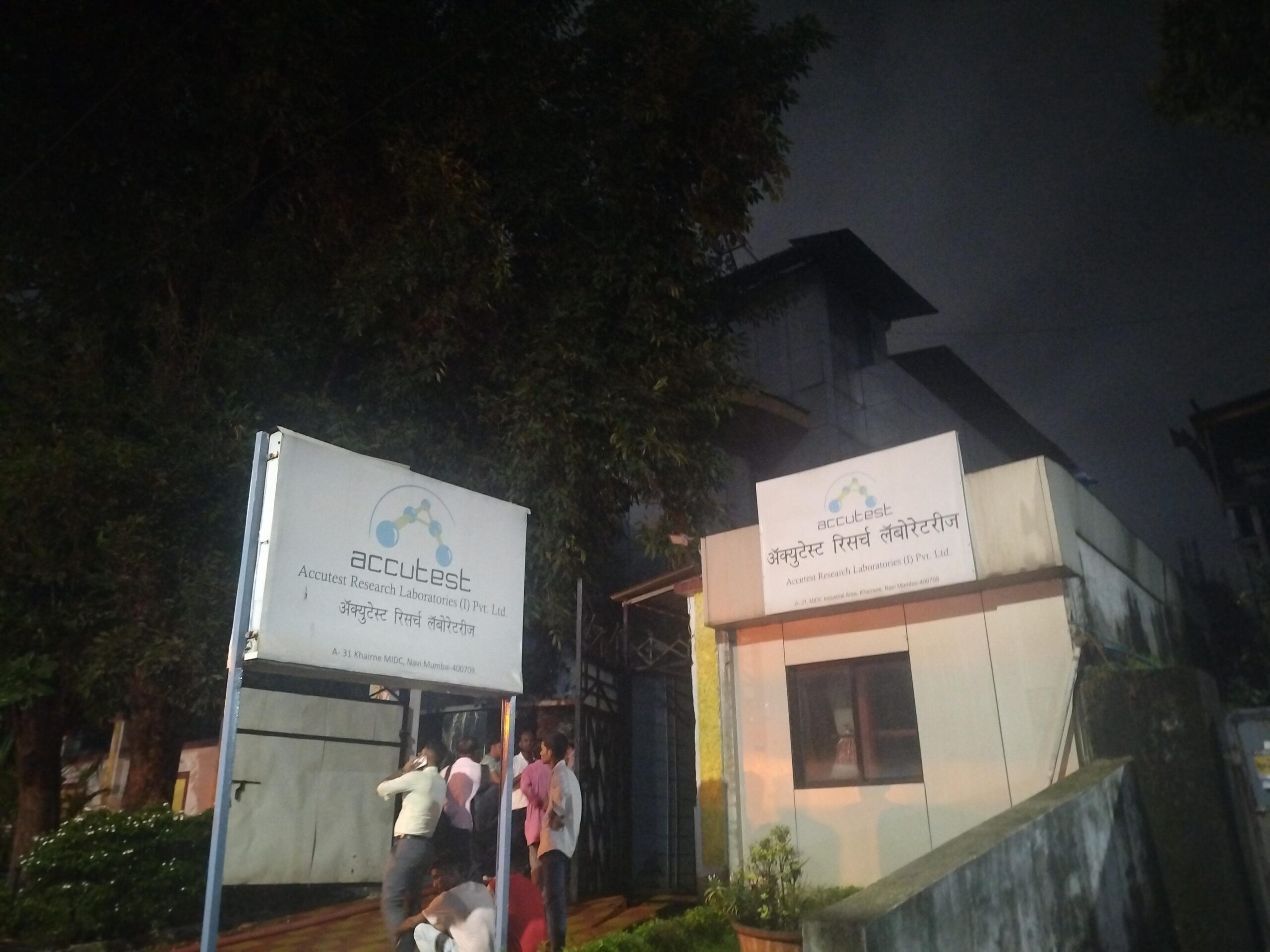 IMG 20250625 WA0027 scaled