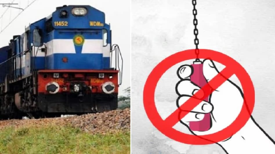 67510f93828e0 train chain pulling fine 052725852 16x9 1