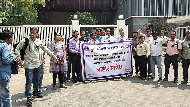 Pune journalist attacked: पुणे मंचर में महिला पत्रकार पर हमला — लोकतंत्र के चौथे स्तंभ को दबाने की शर्मनाक कोशिश! 11 IMG 20250403 WA0005