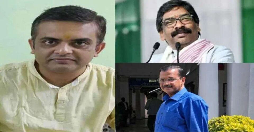 IRS Officer Kapil Raj