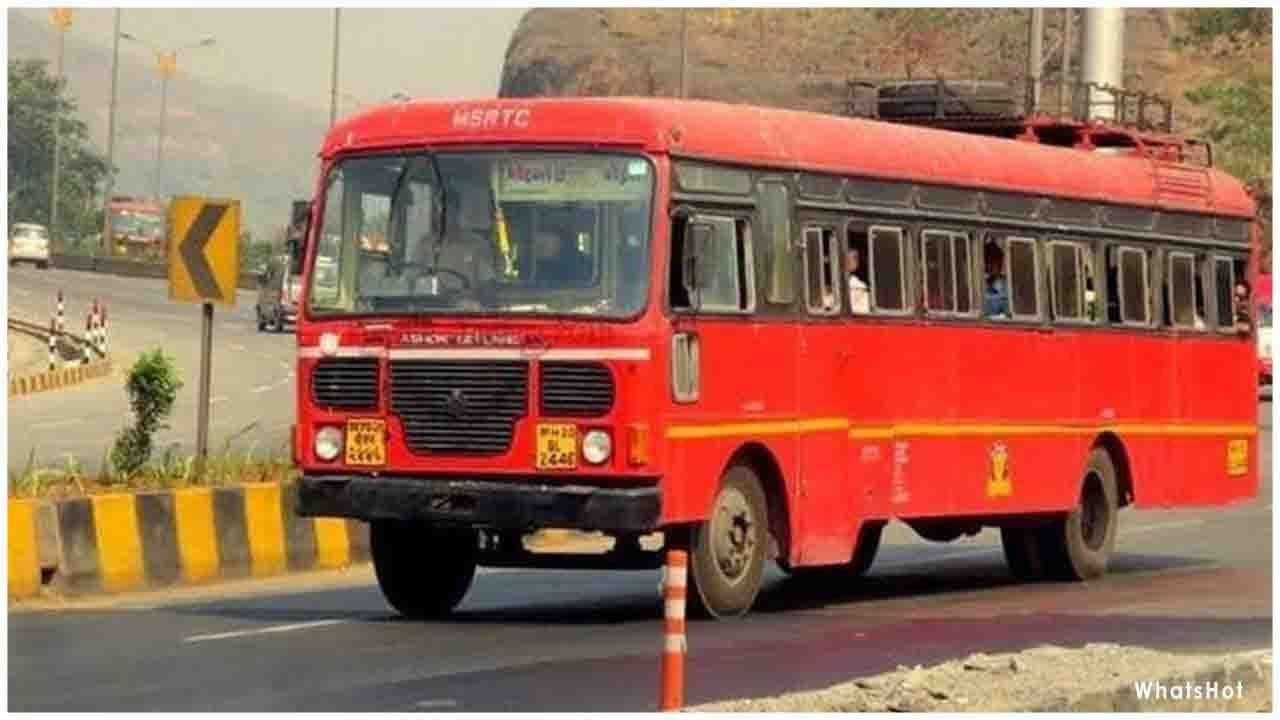 MSRTC min