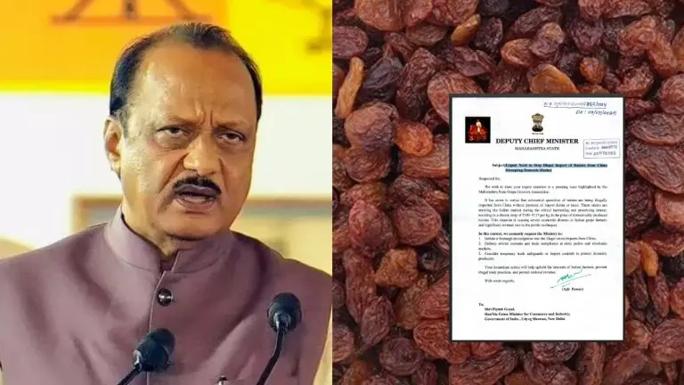 ajit pawar letter to center minister