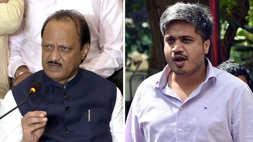 Ajit Rohit Pawar 1024x576 1