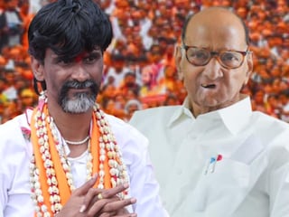 Manoj Jarange Patil Sharad Pawar 2025 08 ac183ccdc408e034519bf5d4bd949d27