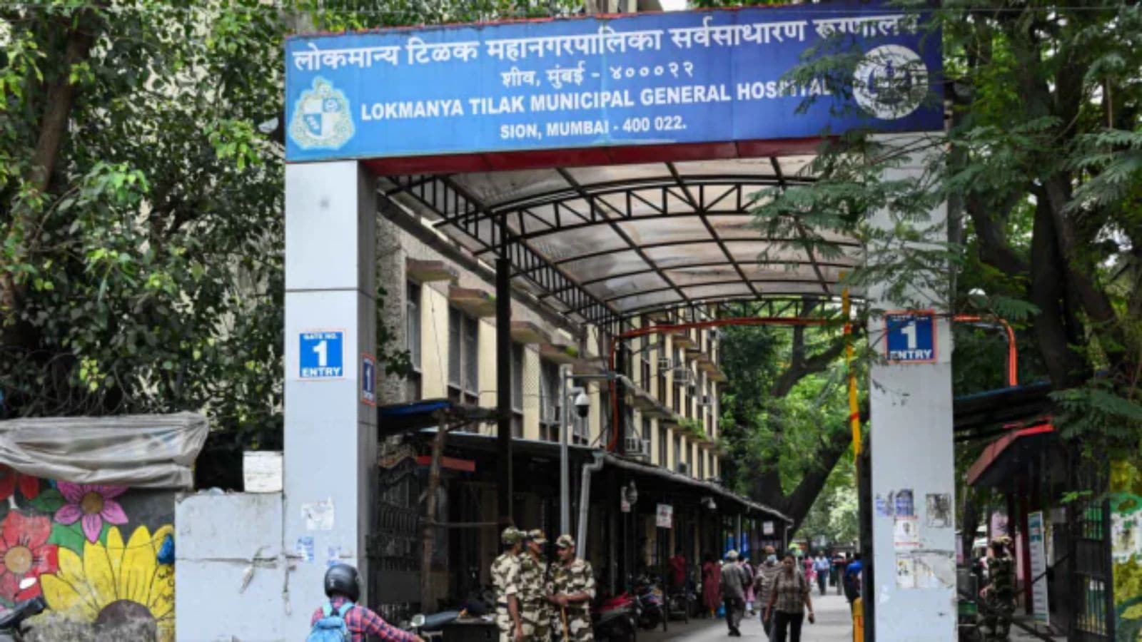 Untitled design 2024 09 22T203006.589