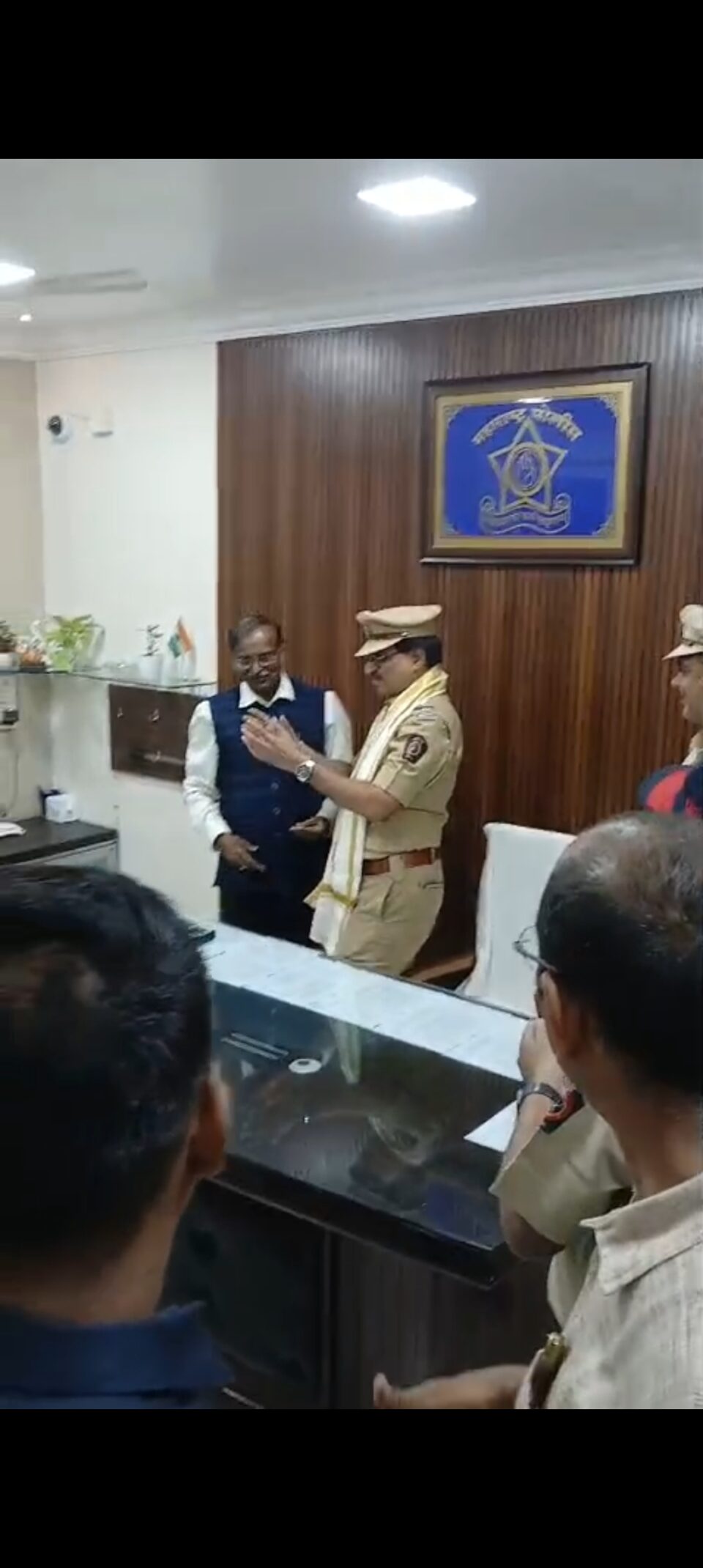 Screenshot 20251012 230531