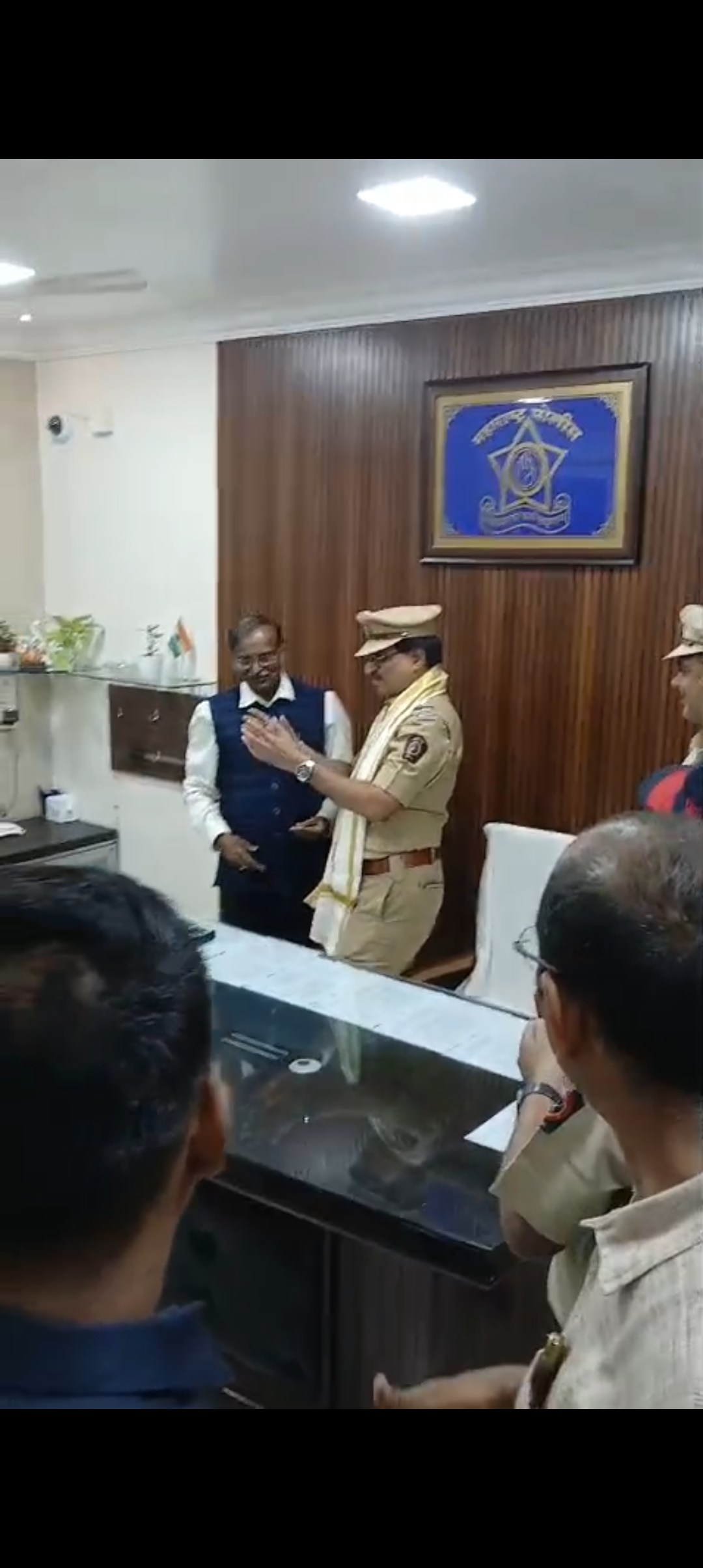 Screenshot 20251012 230531