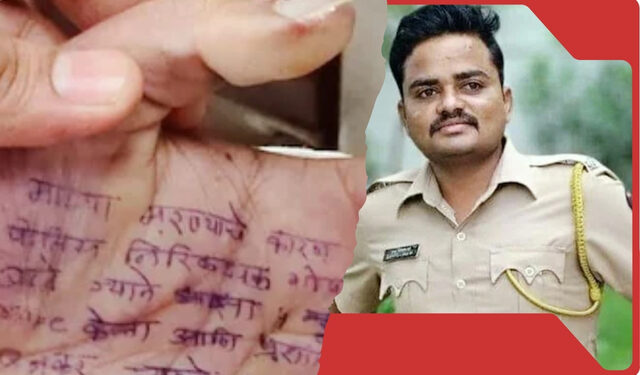 doctor suicide rape case 640x375 1