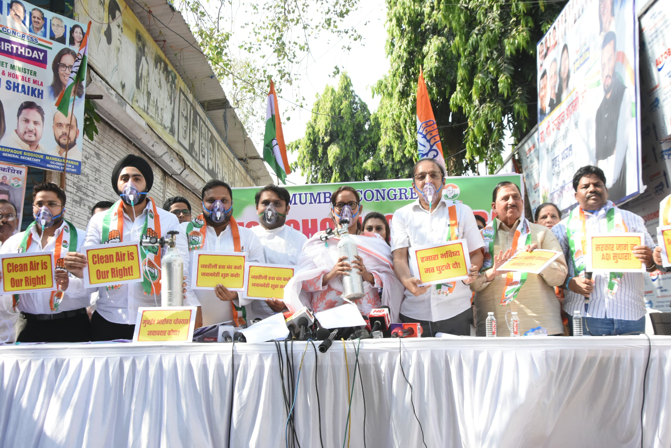 Congress environmental promise