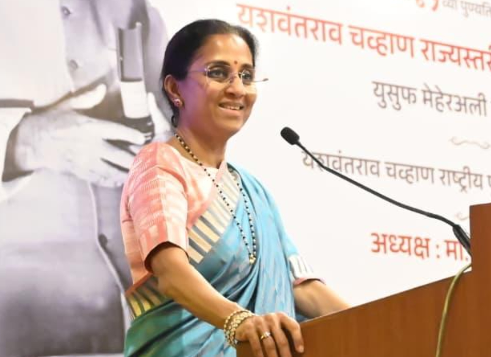 Supriya Sule Maharashtra