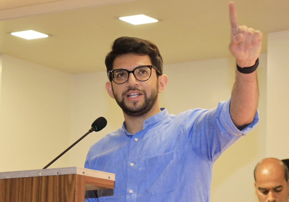 Aaditya Thackeray Aravalli Mining