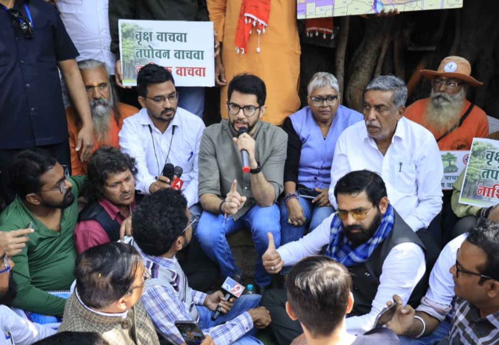 Aaditya Thackeray nashik