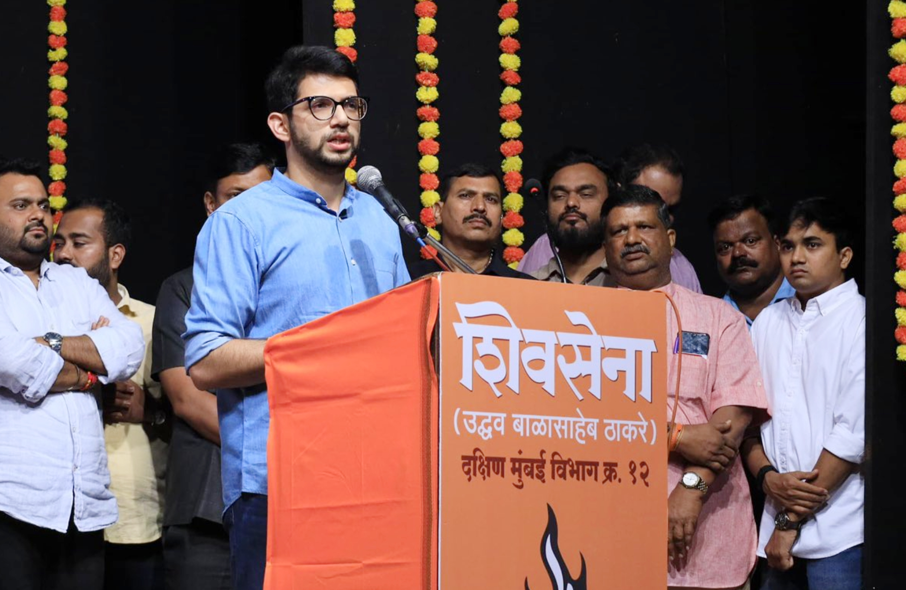 BMC Election Aditya Thackeray