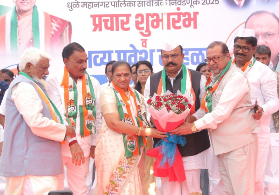 Harshwardhan Sapkal Congress