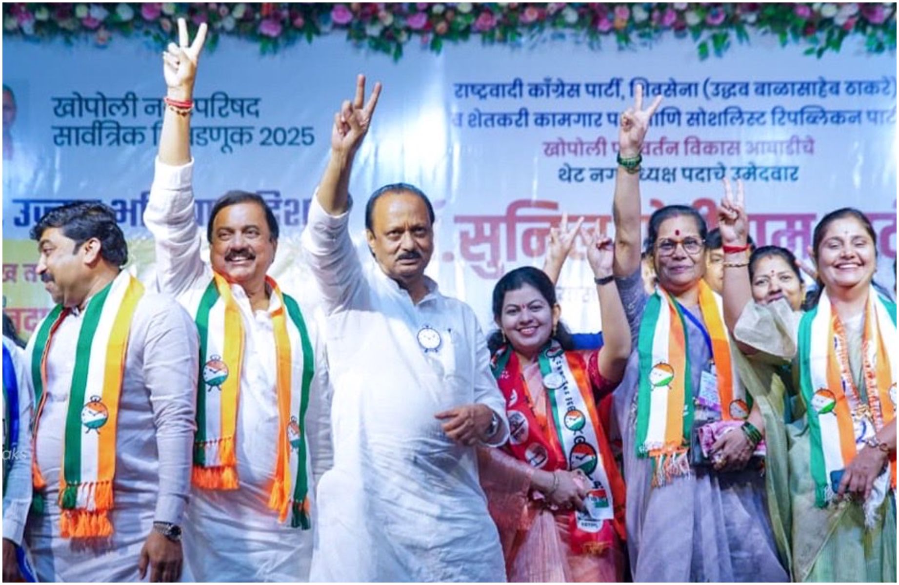 NCP releases second list