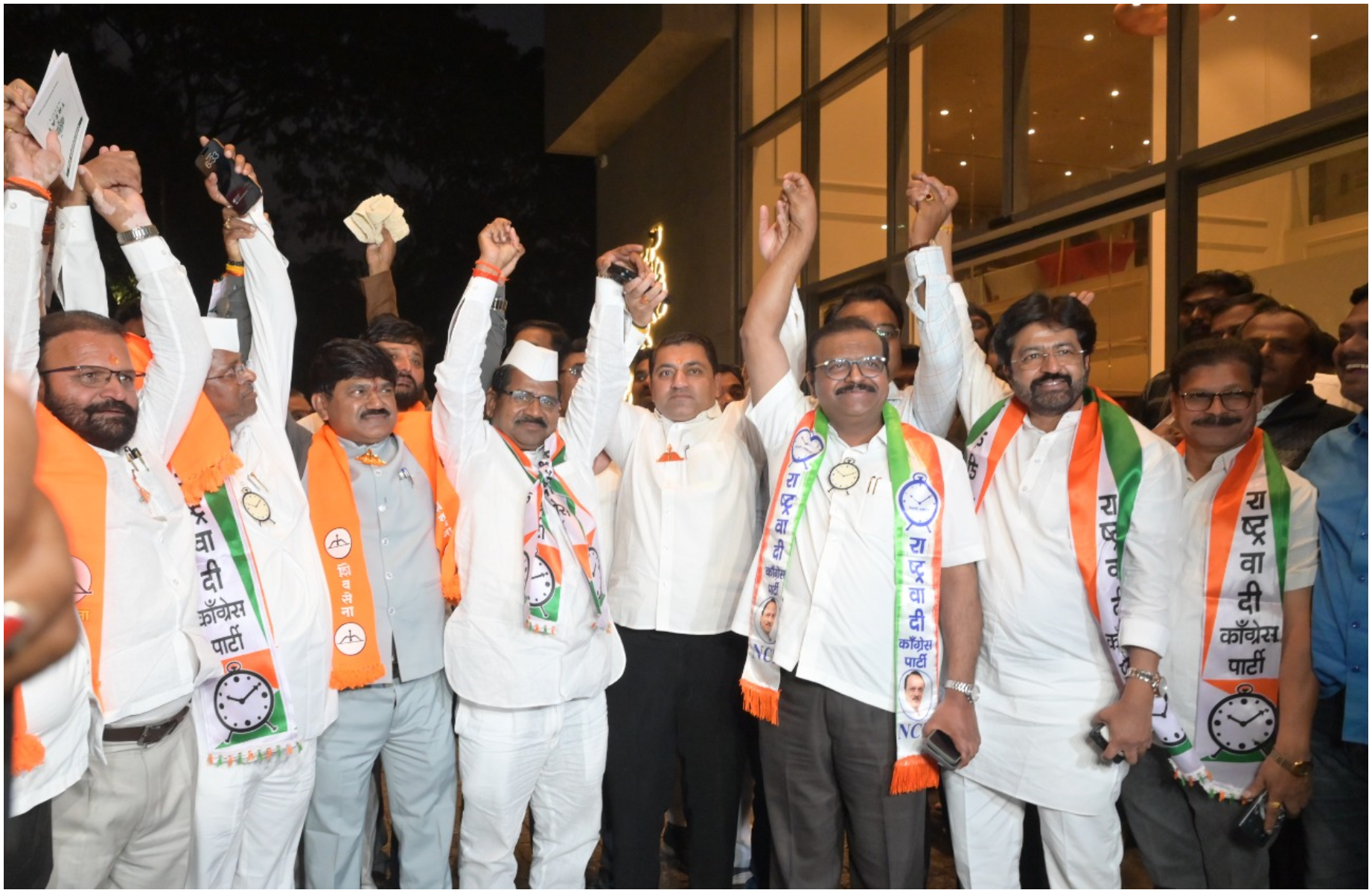 Nashik Municipal Corporation Election