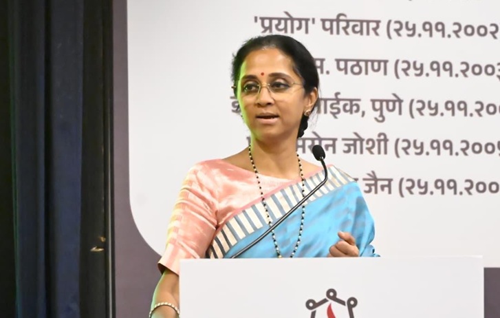 Supriya Sule news