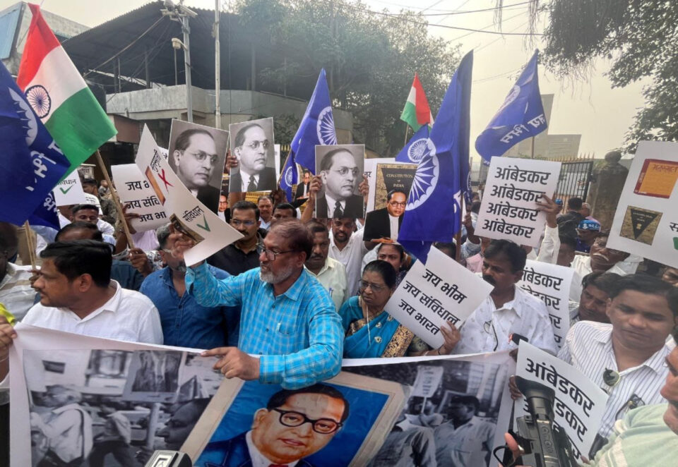 Ambedkarite Maha Morcha