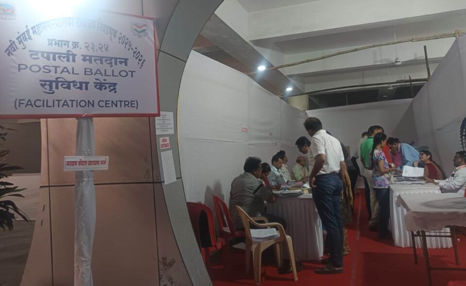 WhatsApp Image 2026 01 11 at 3.15.45 PM