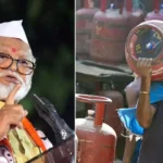 Chhagan Bhujbal LPG Gas Crisis V jpg 1280x720 4g
