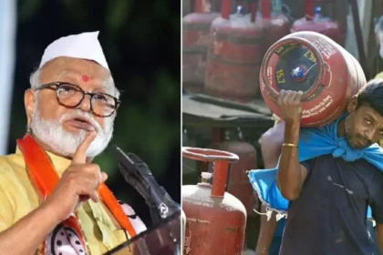 Chhagan Bhujbal LPG Gas Crisis V jpg 1280x720 4g