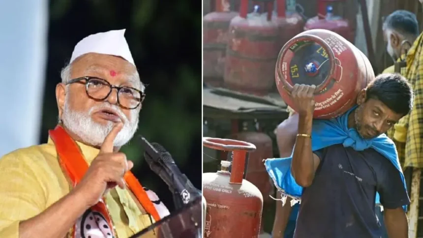 Chhagan Bhujbal LPG Gas Crisis V jpg 1280x720 4g